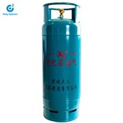 50 كجم أنبوبة غاز البوتان.